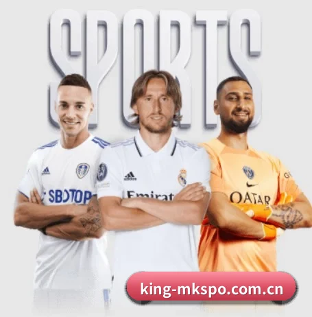 king-mkspo.com.cn APP